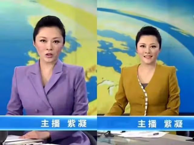 41歲仍未結婚,貸款買車,央視著名美女主播紫凝背後的辛酸歷程