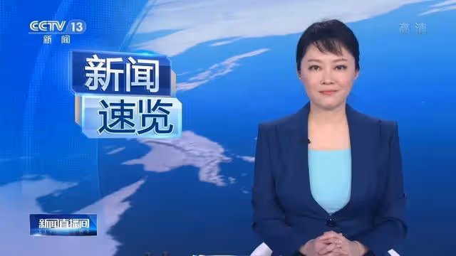 41歲仍未結婚,貸款買車,央視著名美女主播紫凝背後的辛酸歷程