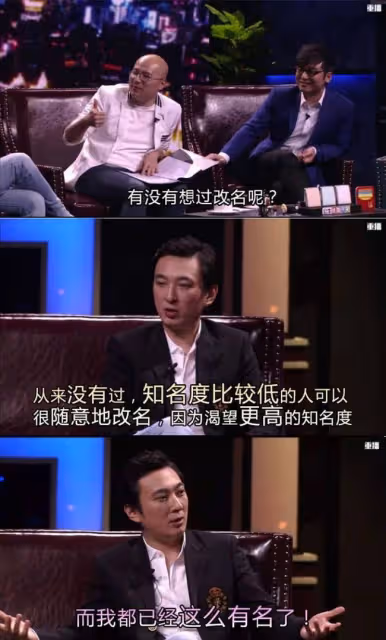 那個曾經懟天懟地的王思聰,現如今過得如何?