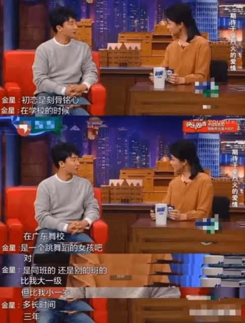 黃軒的上位史,從內娛棄子到名導寵兒,6段情史太精彩