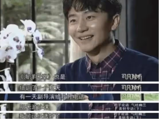 黃軒的上位史,從內娛棄子到名導寵兒,6段情史太精彩