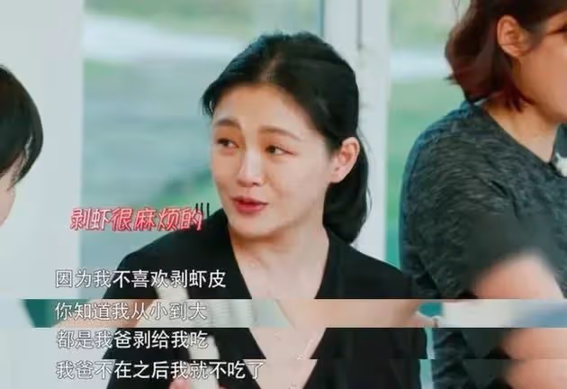 大S與汪小菲離婚被群嘲，拿小S婚姻作對比：姐妹倆到底誰幸福？