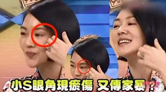 大S與汪小菲離婚被群嘲，拿小S婚姻作對比：姐妹倆到底誰幸福？