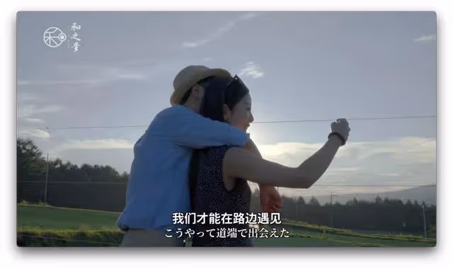 在無錫創業的日本髮型師夫婦：他娶我時，我的家人勸他三思