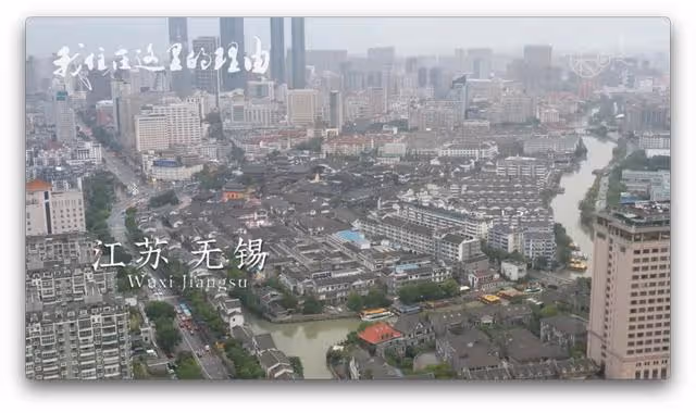 在無錫創業的日本髮型師夫婦：他娶我時，我的家人勸他三思