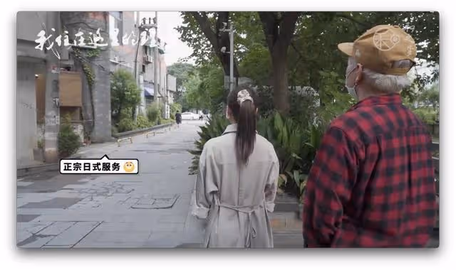 在無錫創業的日本髮型師夫婦：他娶我時，我的家人勸他三思