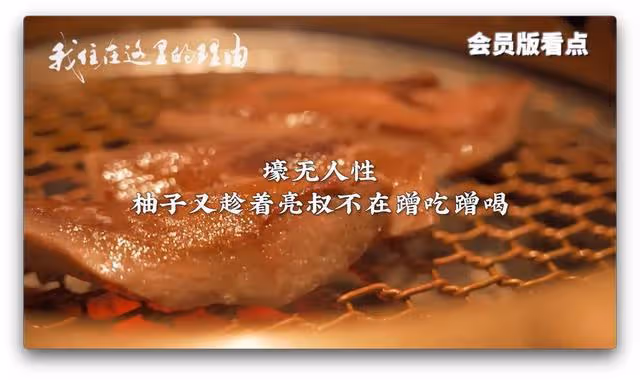 在無錫創業的日本髮型師夫婦：他娶我時，我的家人勸他三思