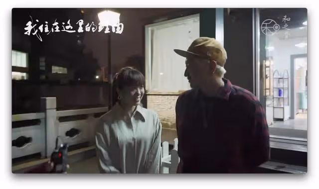 在無錫創業的日本髮型師夫婦：他娶我時，我的家人勸他三思