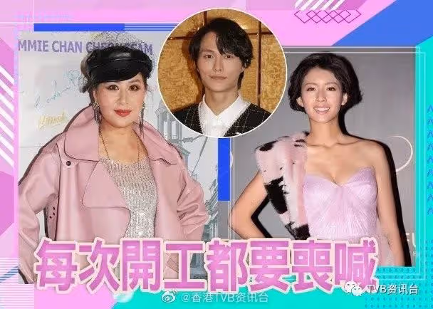 沒見過胡鴻鈞探班！江欣燕做蔡思貝阿媽悽慘爆哭