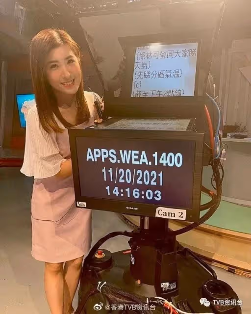 長期日夜顛倒!TVB新聞主播林可瑩宣布因病離職