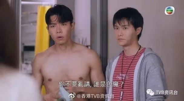 長期日夜顛倒!TVB新聞主播林可瑩宣布因病離職
