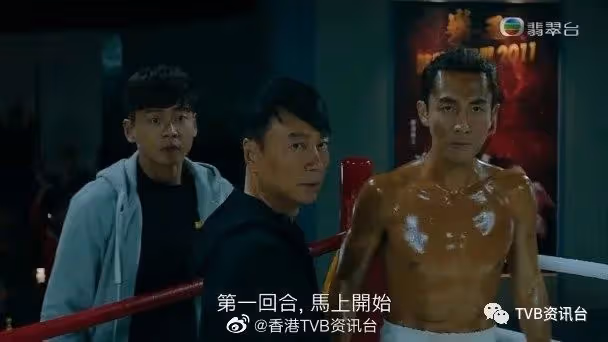 長期日夜顛倒!TVB新聞主播林可瑩宣布因病離職