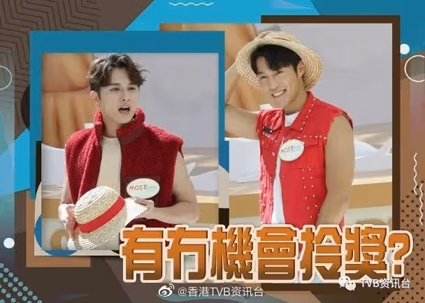 丁子朗想奪男飛躍!何廣沛平常心面對