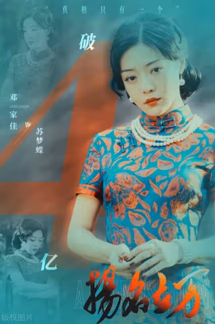 《愛情公寓》命運大不同,婁藝瀟陳赫直播撈錢,這兩人卻潛心演戲