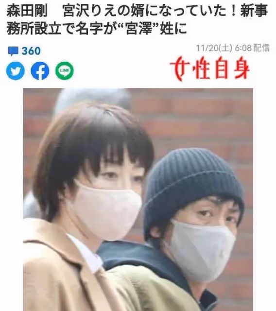 娛樂圈大整改!他真對老婆乾了這種事?