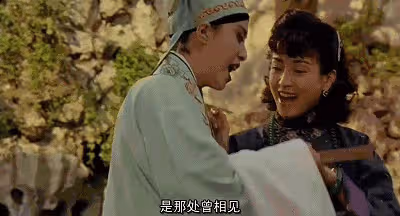 娛樂圈大整改!他真對老婆乾了這種事?