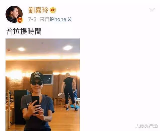 白百何36歲還是這麼動人,胸前提裙子動作賊性感,難怪專吸小鮮肉