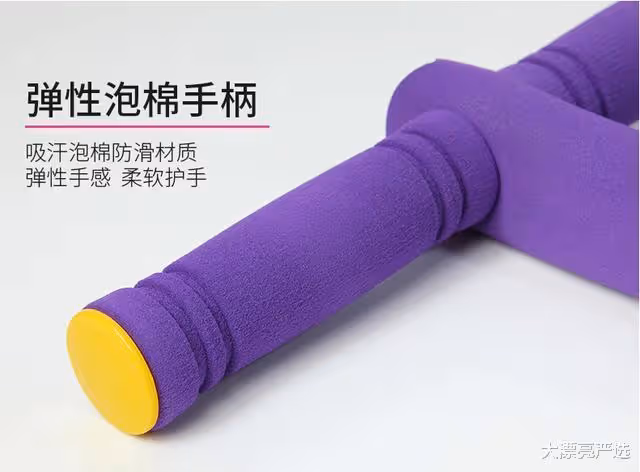 白百何36歲還是這麼動人,胸前提裙子動作賊性感,難怪專吸小鮮肉