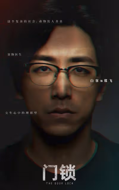 萬萬沒想到:10年後,白客會變成「李豐田」?