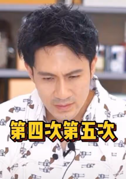 送導演打底褲,被富二代罵仍賠笑臉,賈青為何會遭到王思聰手撕?