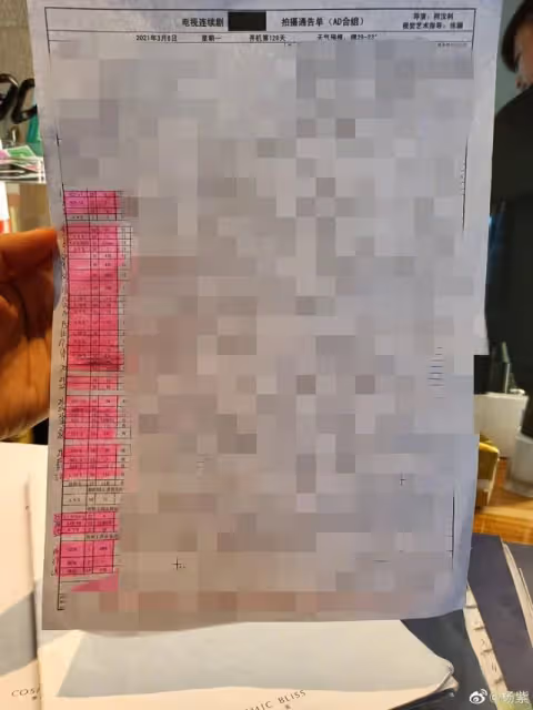 王岳倫李湘夫婦婚變的瓜？劉浩存內定金雞大獎？摔跤模特婆家出事