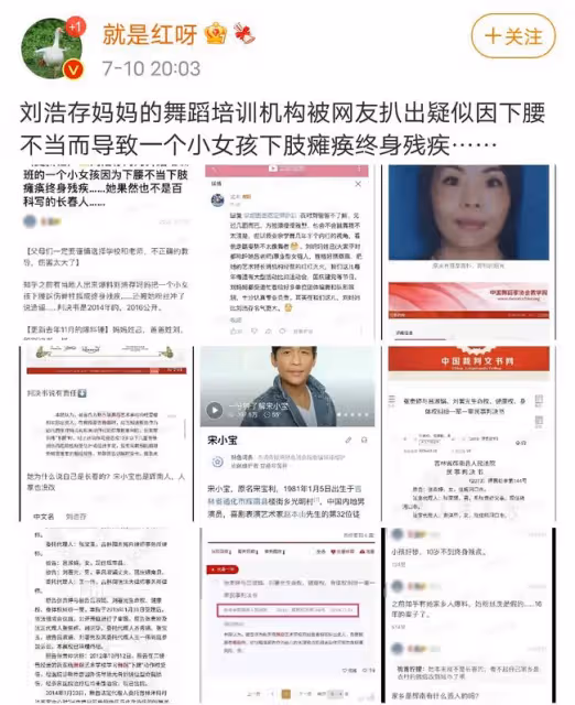 水漫金雞！易烊千璽二提影帝，劉浩存爭當影后，這下內娛真的要完