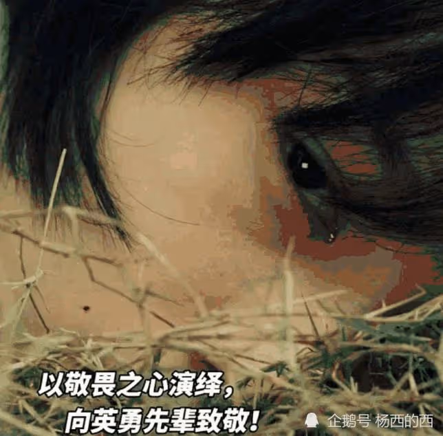 水漫金雞！易烊千璽二提影帝，劉浩存爭當影后，這下內娛真的要完