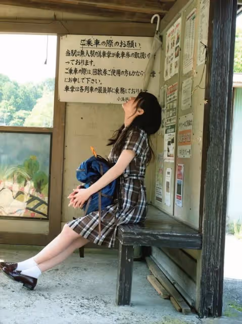 寫真作 高山一實 可能是戀愛 鑑賞