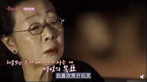 從絕望主婦到新晉影后，出軌前夫說——這是對我最好的報復