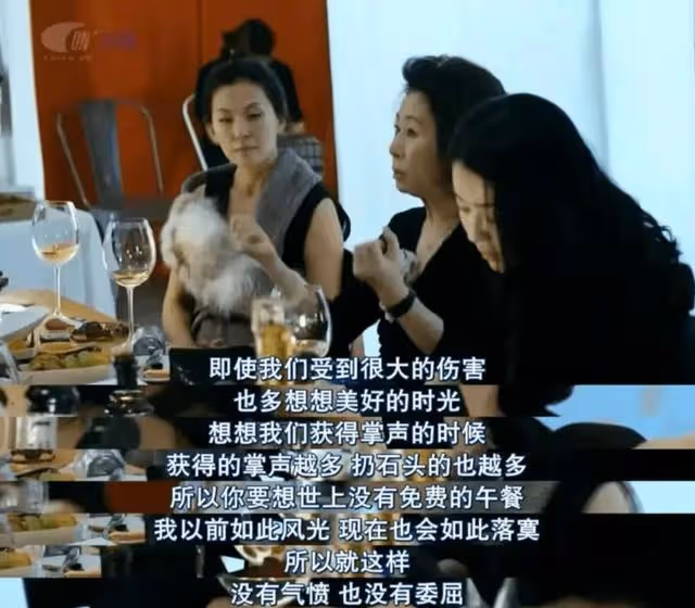 從絕望主婦到新晉影后，出軌前夫說——這是對我最好的報復