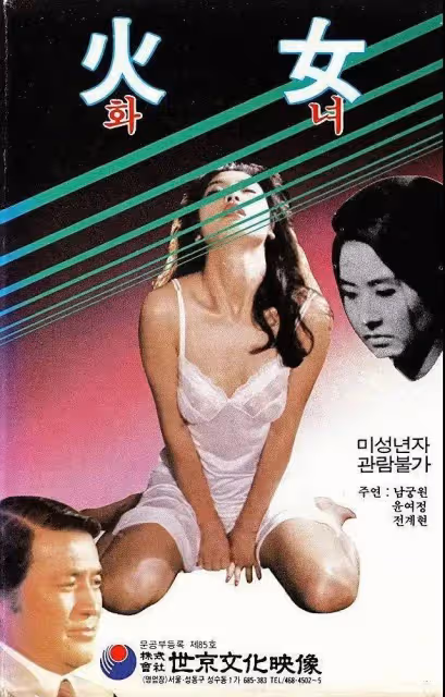 從絕望主婦到新晉影后，出軌前夫說——這是對我最好的報復