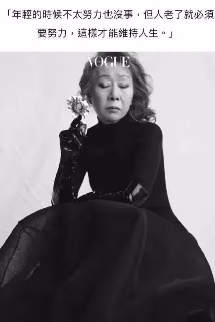 從絕望主婦到新晉影后，出軌前夫說——這是對我最好的報復