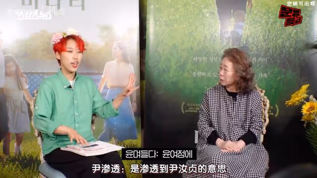 從絕望主婦到新晉影后，出軌前夫說——這是對我最好的報復