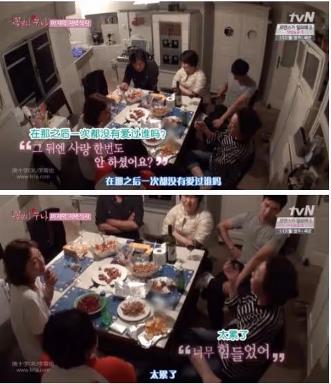 從絕望主婦到新晉影后，出軌前夫說——這是對我最好的報復