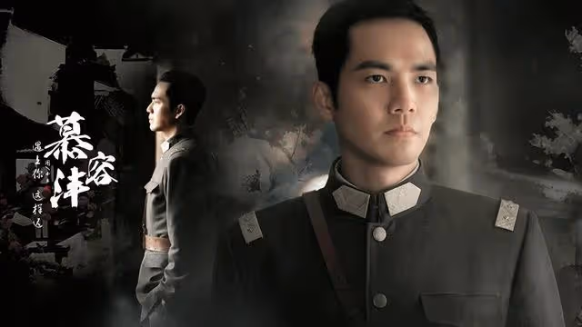 今日壽星：11月30日出生的明星都有誰？