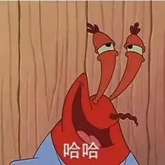 思聰前女友出事了！被罰6555萬