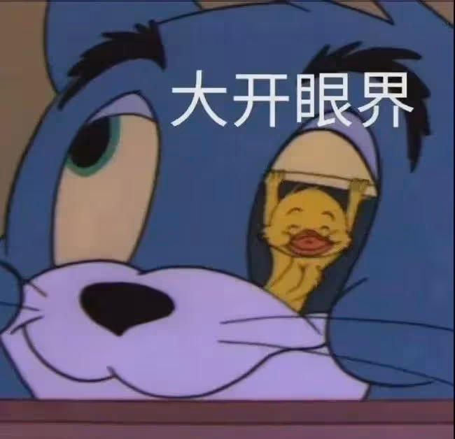 思聰前女友出事了！被罰6555萬