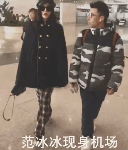 真的要生了嗎？