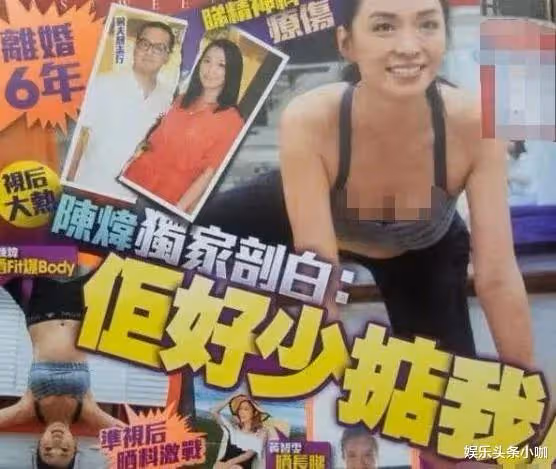 突然分手！瘦成皮包骨，不是婚房都買好了？