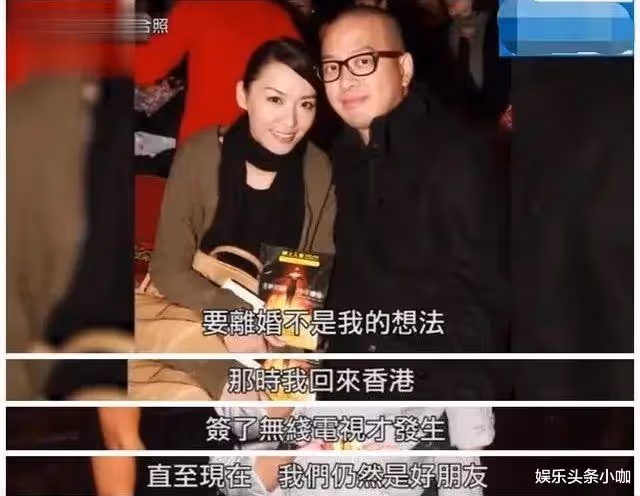 突然分手！瘦成皮包骨，不是婚房都買好了？