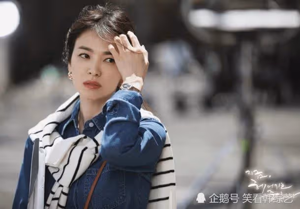 宋慧喬全智賢每集片酬2億韓元，女演員中處於業界最高水平