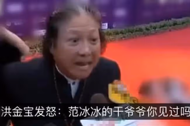洪金寶拄拐杖現身，被問好友譚詠麟的風波，怒斥網上很多事不能信