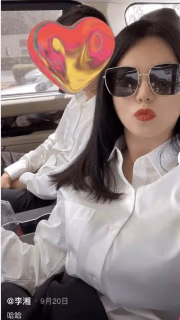 王岳倫深夜官宣離婚後秒刪 李湘曬綠葉疑似內涵