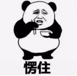 王岳倫被曝三天會兩女,脾氣不大,口味不小,還嘲諷李湘有老相好?