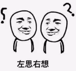 王岳倫被曝三天會兩女,脾氣不大,口味不小,還嘲諷李湘有老相好?