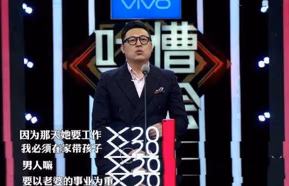 王岳倫被曝三天會兩女,脾氣不大,口味不小,還嘲諷李湘有老相好?