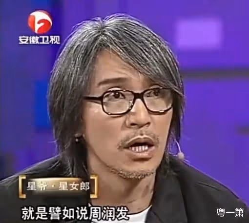 過去人人都羨慕周潤發的身高,如今的年輕人嚮往的身高又是多少?