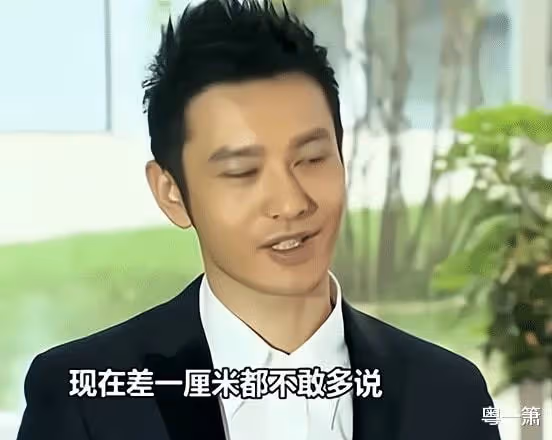過去人人都羨慕周潤發的身高,如今的年輕人嚮往的身高又是多少?