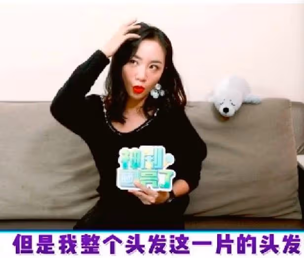 蔣勤勤和孫儷這是槓上了？兩人都上熱搜，誰更有大局觀一目了然！