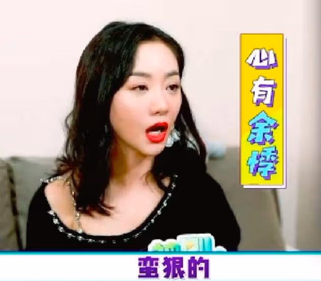 蔣勤勤和孫儷這是槓上了？兩人都上熱搜，誰更有大局觀一目了然！